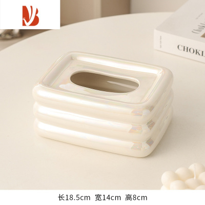 三维工匠ins陶瓷纸巾盒镜面现代客厅茶几装饰家用创意可爱天鹅抽纸盒简约 节节高纸巾盒(珍珠白) 适用S码纸巾