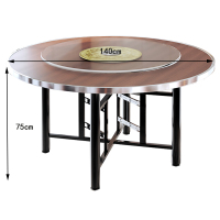 凌迪星旋转木桌1.4*0.75m张