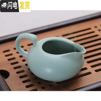三维工匠公道杯分茶器汝窑茶海陶瓷功夫茶具配件公杯茶道配件精品开片茶杯 喜乐公道杯150