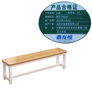 鑫龙悦