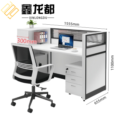 鑫龙都