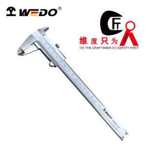 维度WEDO 200mm卡尺游标卡尺(高精度工业级) WD5001-200 /把