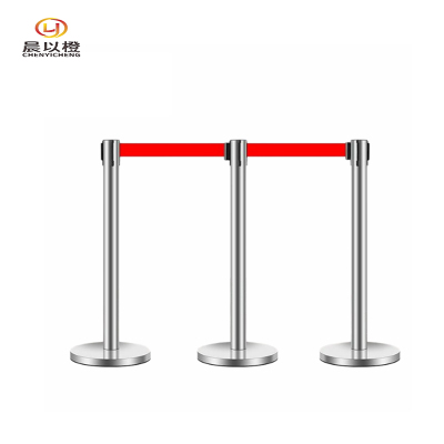 晨以橙 伸缩隔离带 不锈钢银5米