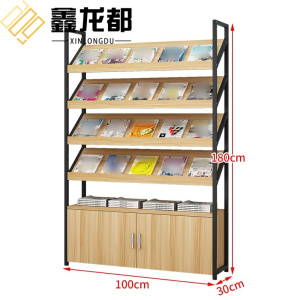 鑫龙都