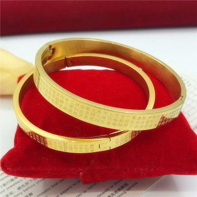 新款越南沙金手镯女首饰 镀金心经手镯 网红镀金经文手镯久不褪色送女朋友老婆情人节七夕生日礼物