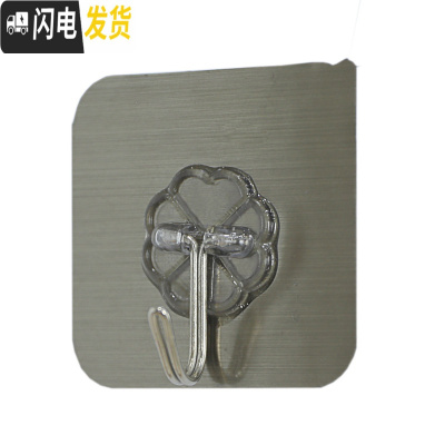 三维工匠30个装无痕挂钩免打孔厨房卫生间墙壁挂承重粘胶后浴室强力粘钩 20个装拉丝灰款