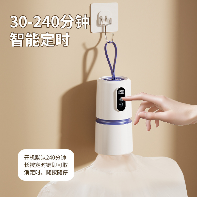 金正2501干衣机烘干机