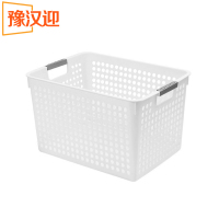 豫汉迎杂物塑料筐 34*17*15.5cm个