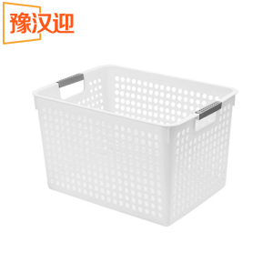 豫汉迎杂物塑料筐 34*17*15.5cm个
