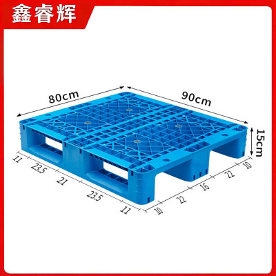 鑫睿辉 防潮垫板 网格川字90cm 个