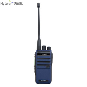 海能达数字对讲机含双电耳机版TD550录音