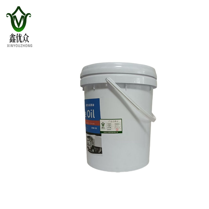 鑫优众 车辆齿轮油 80W-90 桶