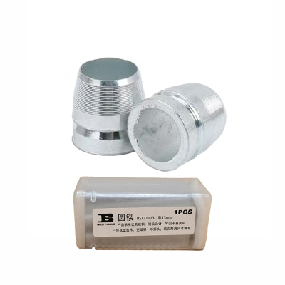 波斯(BOSI)圆锲(高13mm BST31073)个