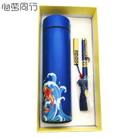心梦同行304保温杯热水杯商务锦礼笔礼盒套装 1704/套