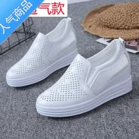 SUNTEK夏季小白鞋女2022新款百搭内增高乐福懒人镂空透气休闲一脚蹬网鞋