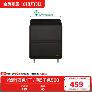 全友家居 极简风软包床头皮艺床悬浮床主卧室双人床板式床