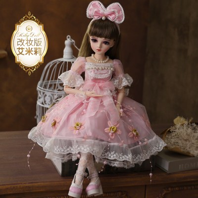 多丽丝手工改妆凯蒂娃娃关节BJDSD三分娃仿真洋娃改妆版--艾米莉手工改妆KD凯蒂-收藏送定制凯蒂眼套盒+代写贺卡