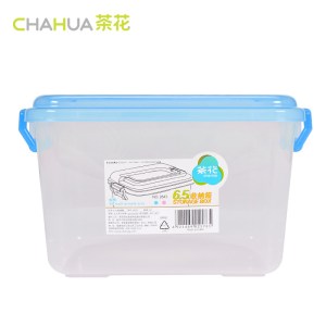 茶花6.5L小号透明塑料加厚带盖收纳箱收纳盒把手储物整理箱