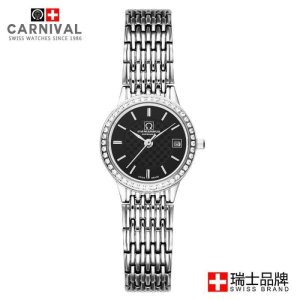 瑞士品牌嘉年华CARNIVAL薄款石英表 男表女表 商务休闲时尚防水男士手表 水钻女士手表 通用石英表情侣表 8576G