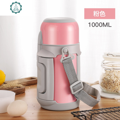 保温水壶户外大容量便携式旅行保温杯男304不锈钢车载热水瓶1.5封后玫瑰金-1000送壶刷+背带+壶套-