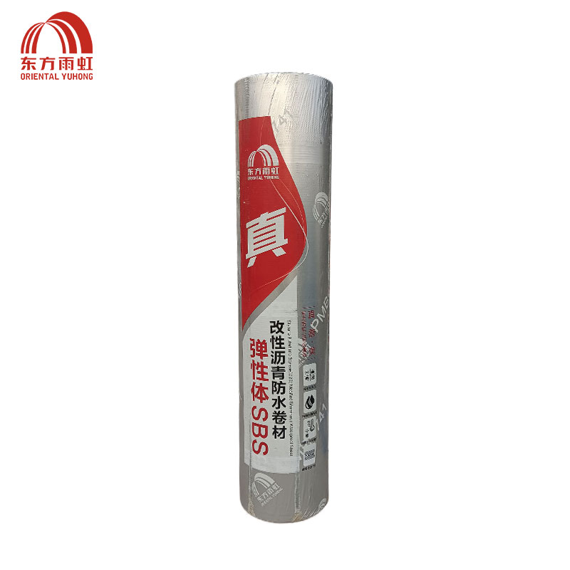 东方雨虹-弹性体SBS改性沥青防水卷材Ⅰ3型-10平米 卷