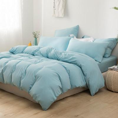美帮汇四件套床上用品时尚水洗床单三件套简约1.8m浅蓝晨雾
