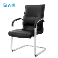 先围 弓形椅 58*58*100cm-G1 把