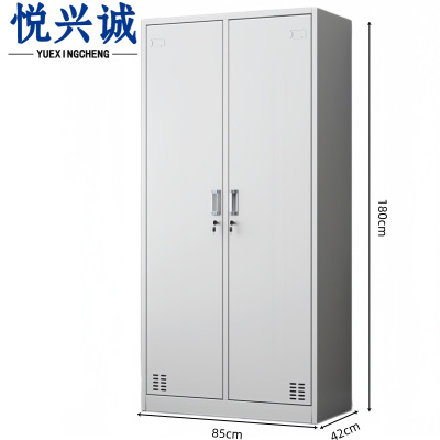 悦兴诚钢制衣柜