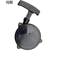 鸣聚 拉盘 EB851 个