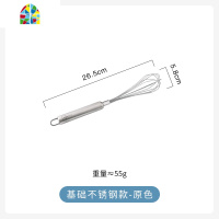 不锈钢打蛋器手动鸡蛋搅拌器奶油搅拌和面器厨房家用烘焙工具 FENGHOU 静音硅胶款-浅绿
