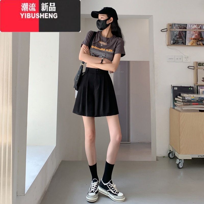 YIBUSHENG大码黑色冰丝西装短裤女2024新款季胖mm高腰显瘦阔腿五分休闲裤