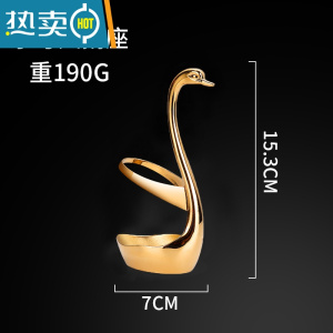 敬平锌合金创意可爱欧式奢华咖啡勺果叉架子餐具筷子刀叉收纳座 小号天鹅座[金]牙签