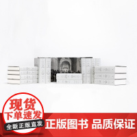 文明的故事 11卷 15册 威尔·杜兰特 世界文明史 全球2000万家庭收藏的传世经典 人文 社科 历史 正版图书 理想