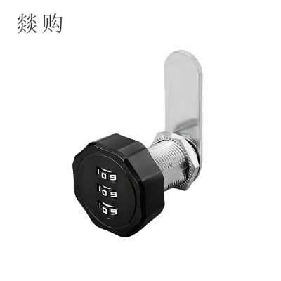 燚购机械密码锁25mm 把