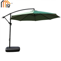 汐 户外遮阳伞绿色个