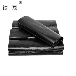 铁磊 加厚 大号垃圾袋 90*100 50个/包