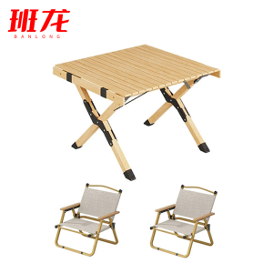 班龙折叠桌60*60*44cm+椅套