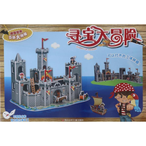 [M]寻宝大冒险-9787536581067