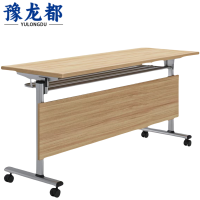 豫龙都办公桌180*40*75cm张