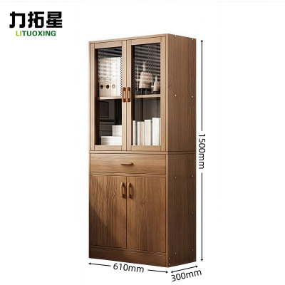 力拓星 文件柜 收纳柜 四门一抽 台