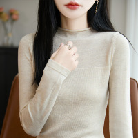 早秋新款时髦半高领针织T恤显瘦内搭女气质休闲外穿薄毛衣打底衫