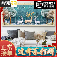 三维工匠钻石画满钻2019新款十字绣5d点贴钻石绣简约欧式 [满钻全贴]250*110厘米[送工具+九钻笔+30钻量]