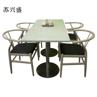苏兴盛简易长方形餐桌大理石面陶瓷奶茶店桌1200*600*750含椅