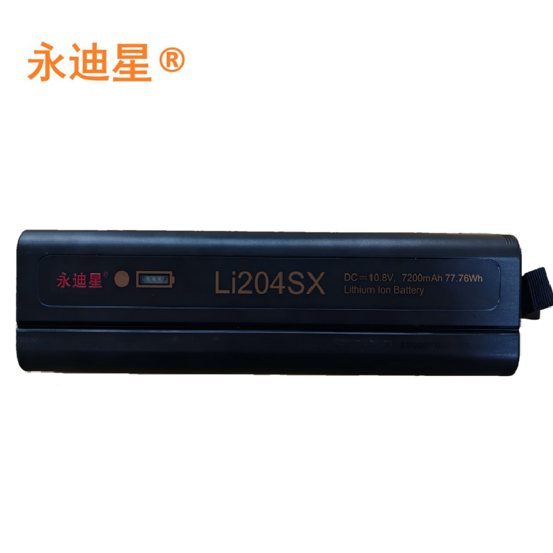永迪星 光时域反射仪电池 Li204SX 适用于JDSU/安立/EXFO/横河/VIAVI等进口品牌