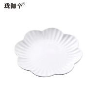 珑伽辛 陶瓷餐具百合盘 菜盘 9英寸/个
