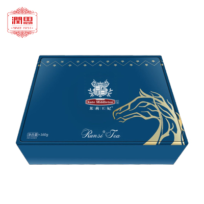 润思红茶茉莉红茶茉莉王妃礼盒160g浓香型祁门红茶茶叶内置小包装