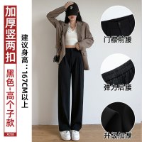 黑色西装裤女夏季薄款2025新款垂感高级感西裤直筒小个子阔腿裤子