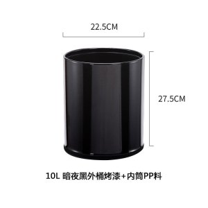 不锈钢垃圾桶圆形无盖商用厨房酒店商场双层阻燃分类户外可定制 暗夜黑