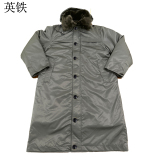 英铁羽绒防寒服 各码 件