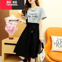YIBUSHENG设计感网红短袖t恤裙女中长款季新款大码宽松假两件连衣裙